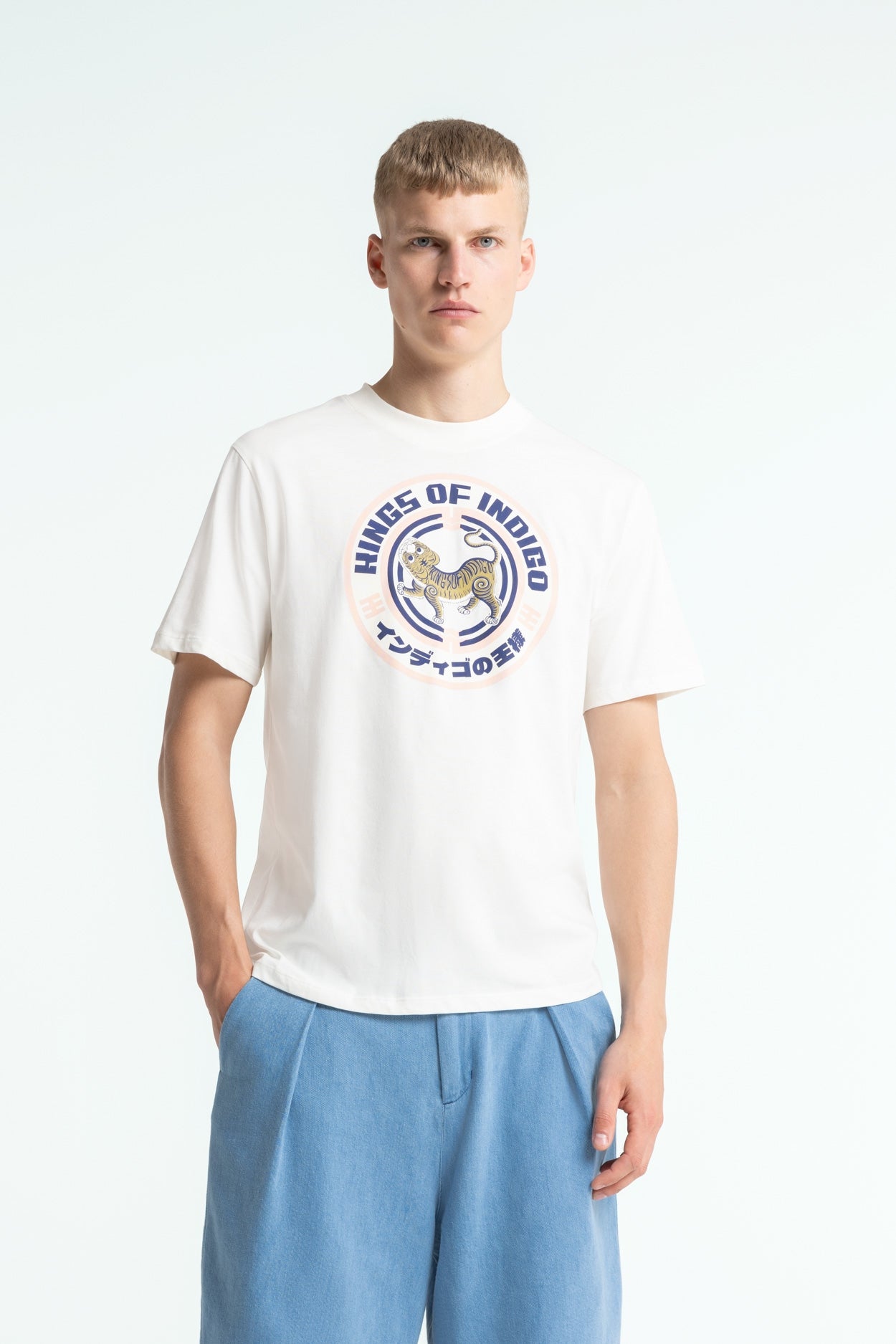 T-shirt Herr Penda Tiger