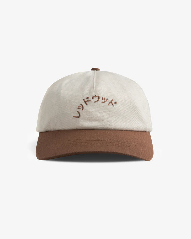 Reddouddo Floppy Cap Organic Cotton Sand