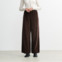 Cord Flared Unisex Pant Chocolate Brown